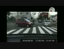 閲覧注意 ドライブレコーダー 事故 危険運転 映像集 part7