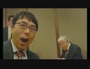 【知ってた】リフレ派はやっぱり話が通じない相手だった