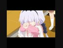 カンナちゃんが全く気付かないうちにDaisuke