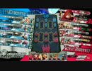 【CR24】アラサーからはじめるわんだーらんど　スカーレット編　Take.52
