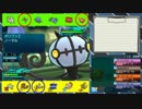 【ポケモンSM】真剣でレートに恋しなさい！Round4