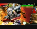 三国志大戦　低品の動画 6 白馬ｖｓ暴虐（相手視点）