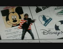 Hideo Ishihara Live In Disney Land Aerosmith Livin On Edge 2016 With Micky Mouse