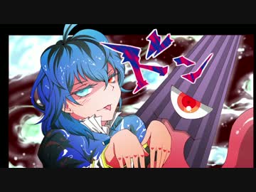 【東方手書き劇場】勿忘傘サブタレニアン3