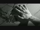 ライザップに行き始めた男のBIOHAZARD 7 resident evil グロテスクVerその4の１