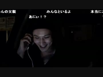 うんこちゃん『第一回ﾄﾞﾗｲﾌﾞｱｺﾞｰｺﾞｰ～館山編～』20/24