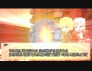 【ジョジョCoC】弁護士と放浪者が行く黒猫と白ワイン・後編