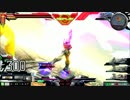 【EXVSMBON】ガンダム！行きま―――――す！！