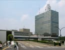 【電凸】ＮＨＫ_晩酌中に集金人は来るなよ！