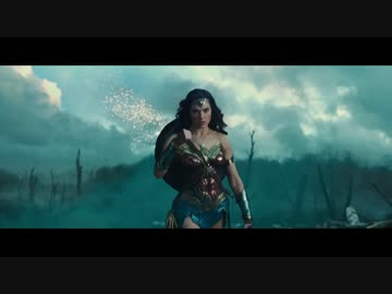 【特別TVスポット2】『ワンダーウーマン』【新映像アリ！】
