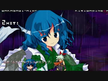 【MUGEN】春閣下12P前後 狂下位ランセレ！台パンの向こう側へ！ Part94