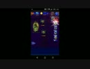 【FFRK】【凶++】ドクターシド＆ルーク戦を実況プレイ