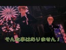 【APヘタリアMMD】ずっと喋ってる唯我独尊ONLY ONE