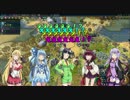 [Civ6マルチ] VOICEROIDが歴史を創るCivilization6  六人版 Part7（最終回）