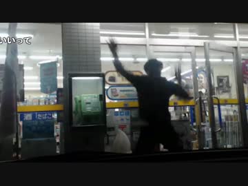 うんこちゃん『第一回ﾄﾞﾗｲﾌﾞｱｺﾞｰｺﾞｰ～館山編～』22/24