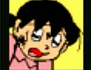 ＦＦとかドラクエやるんだったらドラえもんやれバカ　５