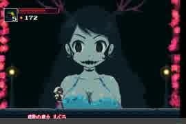 【実況】呪いを解くのも難しい【Momodora-月下のレクイエム-】Part2