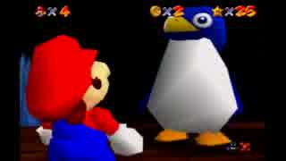 【2/5生放送】スーパーマリオ64 120スターコンプの旅！ part4