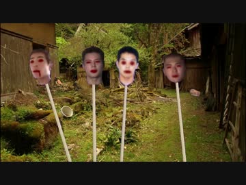 さらし首空手部BB (素材付)