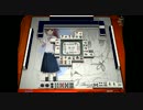 【天鳳】赤五筒の力で特上卓を駆け上がる【実況】part10
