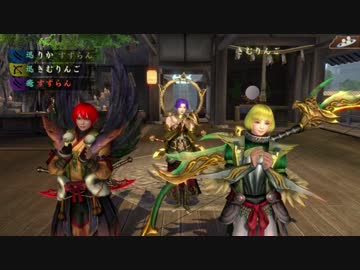 【実況】武力を極めた三人が諸行無常の鬼退治 part10【討鬼伝】