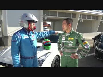 ガチンコバトル！　ホンダNSX　vs　日産GTRニスモ