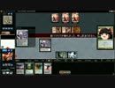 [MTG]予想外の下に032[MO]