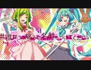 【たわくし。】 #誰かこの痛みに名前をつけてください【歌ってみた】