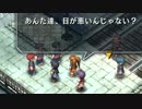 【実況】英雄伝説_空の軌跡ＦＣ_part33