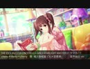 【ボーカル抽出】cherry＊merry＊cherry【緒方智絵里】