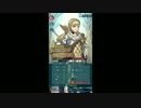 【FEH】☆５シャロンがめちゃくちゃ強い！？ステータスと能力を紹介！
