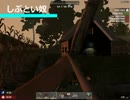 整理整頓から始まることもある【7Days to Die】第10話