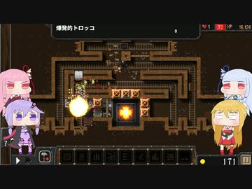 【Dungeon Warfare】たまには頭を使うDungeon Warfare Part12【VOICEROID実況プレイ】