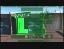 【Fallout4】ゆったりCommonwealthをいきたい #63
