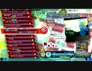 初音ミクの消失 EXTREAM HISPEED 99.56%PERFECT