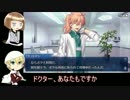 最古参コンビが人.理を取り戻すようです・0-２