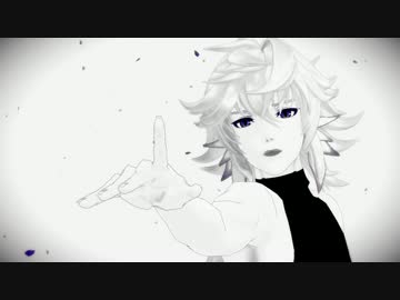 【Fate/MMD】見iえiなiいi黒iにi堕iちiてiゆiけ