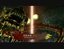 【三国志大戦】荀銀ＳＴＯのたくさんの人を癒したい　6の舞