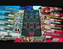【CR24】アラサーからはじめるわんだーらんど　スカーレット編　Take.53