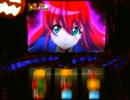 【パチスロ】 マジカルハロウィン5 設定5 part.1