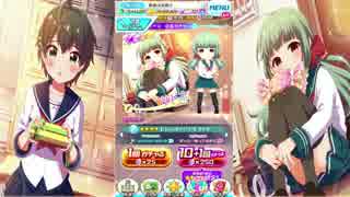 バトルガールハイスクール実況　part11
