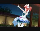 【デレステMAD】あぁ流川