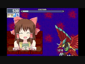 決戦！電脳獣神社.exe6