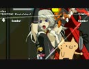 【MUGEN】周変わらないタッグのサバイバル Part11