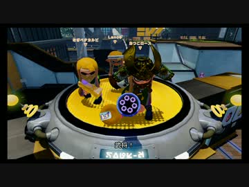 【Splatoon】 Lanceでまったり塗るプラベ2 part1 【ゆっくり実況】