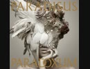 『Paradisus-Paradoxum』  リゼロ OP 2
