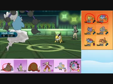 【ポケモンSM】まったりシングルレート実況 59【ペリッパー】