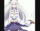 『Stay Alive』 エミリア 【リゼロ ED 2】