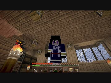 【刀剣乱舞】薬研極がマイクラやるそうです　02【偽実況】