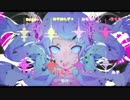 【女性8人】 ゴーストルール 合唱 【爆音推奨】